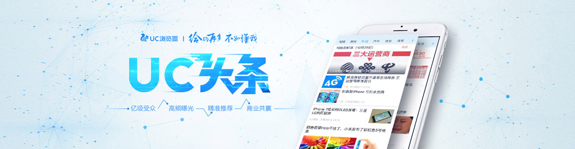丰林sem专员