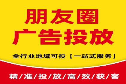 百度广告竞价成功案例：某餐饮企业的线上营销之路