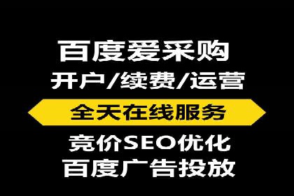 代理开户服务助力企业拓展市场