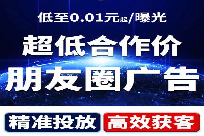 SEM托管优化效果显著案例解析